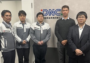 Building Solution Team at Dainihon Doboku